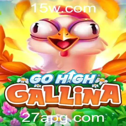 GoHighGallina: Uma Viagem Através da Inovação nos Jogos de Estratégia